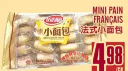 Marché Lian Tai MINI PAIN FRANÇAIS offer