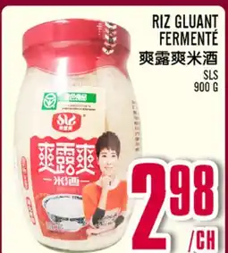 Marché Lian Tai RIZ GLUANT FERMENTÉ offer