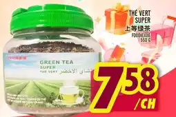 Marché Lian Tai THE VERT SUPER GREEN TEA offer