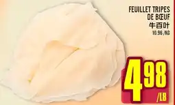Marché Lian Tai FEUILLET TRIPES DE BŒUF offer