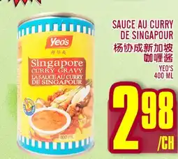 Marché Lian Tai SAUCE AU CURRY DE SINGAPOUR offer
