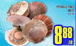 Marché Lian Tai PÉTONCLE FRAIS offer