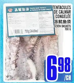 Marché Lian Tai TENTACULES DE CALMAR CONGELÉE offer