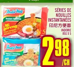 Marché Lian Tai SÉRIES DE NOUILLES INSTANTANÉES offer
