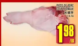 Marché Lian Tai PIEDS DE PORC COUPE LONGUE offer