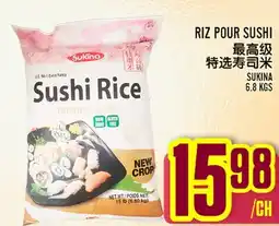 Marché Lian Tai RIZ POUR SUSHI offer