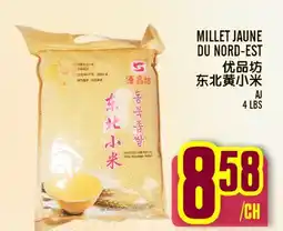 Marché Lian Tai MILLET JAUNE DU NORD-EST offer