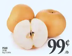 Al Premium Food Mart PEAR offer