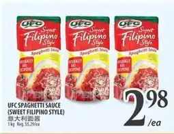 Al Premium Food Mart UFC SPAGHETTI SAUCE (SWEET FILIPINO STYLE) offer