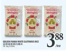 Al Premium Food Mart GOLDEN PANDA WHITE GLUTINOUS RICE offer