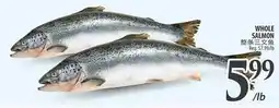 Al Premium Food Mart WHOLE SALMON offer