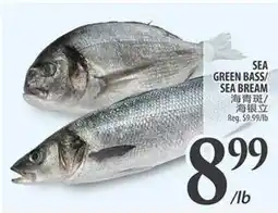 Al Premium Food Mart SEA GREEN BASS/SEA BREAM offer
