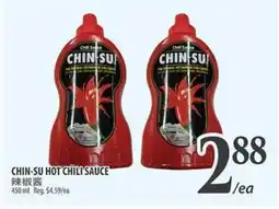 Al Premium Food Mart CHIN-SU HOT CHILI SAUCE offer
