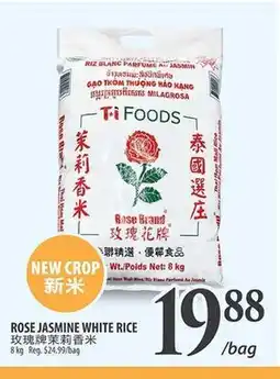 Al Premium Food Mart ROSE JASMINE WHITE RICE offer