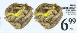 Al Premium Food Mart FRESH WHITE SHRIMP WITH HEAD offer