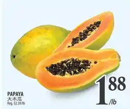 Al Premium Food Mart PAPAYA offer