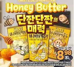 H-Mart HBAF) 허니버터(믹스넛 220G/캐슈넛 210G/아몬드190G) offer