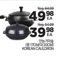 H-Mart KOREAN CAULDRON offer