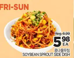 H-Mart SOYBEAN SPROUT SIDE DISH offer