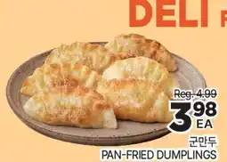 H-Mart PAN-FRIED DUMPLINGS offer