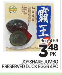 H-Mart JOYSHARE JUMBO PRESERVED DUCK EGGS 4PC offer