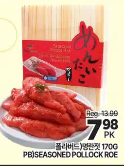 H-Mart PB)SEASONED POLLOCK ROE offer