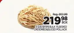 H-Mart BULK 11LB(5KG) CRD) DRIED&SLICED POLLACK offer