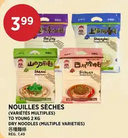 Kim Phat TO YOUNG DRY NOODLES (MULTIPLE VARIETIES) offer