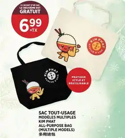 Kim Phat KIM PHAT ALL-PURPOSE BAG (MULTIPLE MODELS) offer