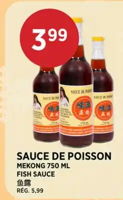 Kim Phat MEKONG FISH SAUCE offer