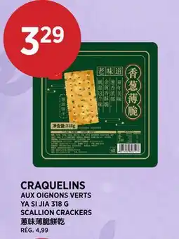 Kim Phat YA SI JIA SCALLION CRACKERS offer
