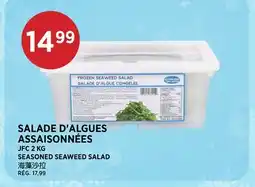 Kim Phat JFC SEASONED SEAWEED SALAD offer