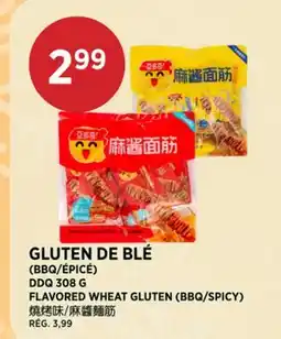 Kim Phat DDQ FLAVORED WHEAT GLUTEN (BBQ/SPICY) offer