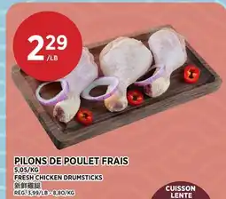 Kim Phat FRESH CHICKEN DRUMSTICKS offer