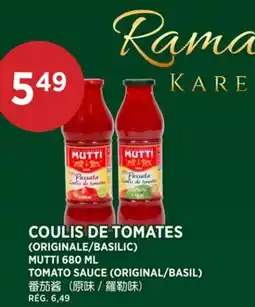 Kim Phat MUTTI TOMATO SAUCE (ORIGINAL/BASIL) offer