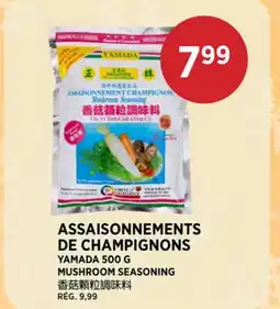Kim Phat YAMADA MUSHROOM SEASONING offer