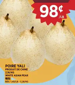 Kim Phat WHITE ASIAN PEAR offer