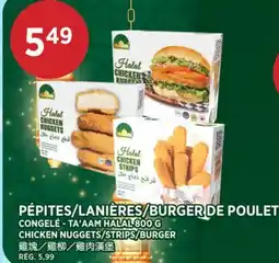 Kim Phat TA'AAM HALAL CHICKEN NUGGETS/STRIPS/BURGER offer