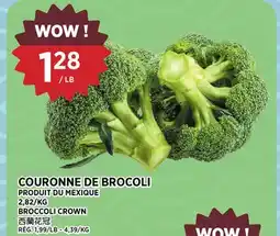 Kim Phat BROCCOLI CROWN offer