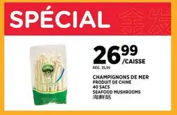 Kim Phat SEAFOOD MUSHROOMS offer