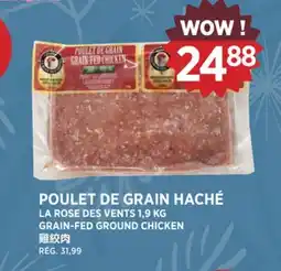 Kim Phat LA ROSE DES VENTS GRAIN-FED GROUND CHICKEN offer