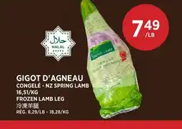 Kim Phat NEW ZEALAND SPRING LAMB FROZEN LAMB LEG offer