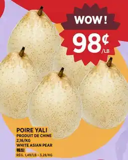 Kim Phat POIRE YALI offer