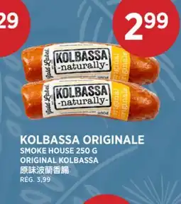Kim Phat SMOKE HOUSE ORIGINAL KOLBASSA offer