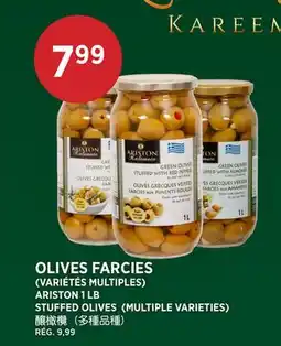 Kim Phat ARISTON STUFFED OLIVES (MULTIPLE VARIETIES) offer
