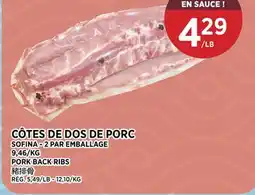 Kim Phat SOFINA PORK BACK RIBS offer