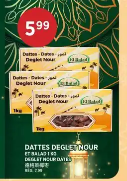 Kim Phat EL BALAD DEGLET NOUR DATES offer