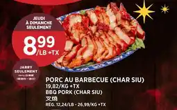 Kim Phat BBQ PORK (CHAR SIU) offer