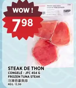 Kim Phat JFC FROZEN TUNA STEAK offer