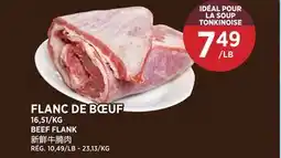 Kim Phat BEEF FLANK offer
